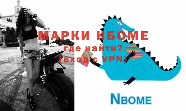 mix Переславль-Залесский