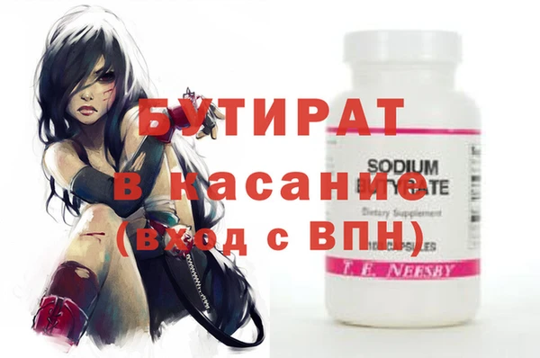 кокс Пересвет
