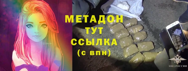 кокс Пересвет