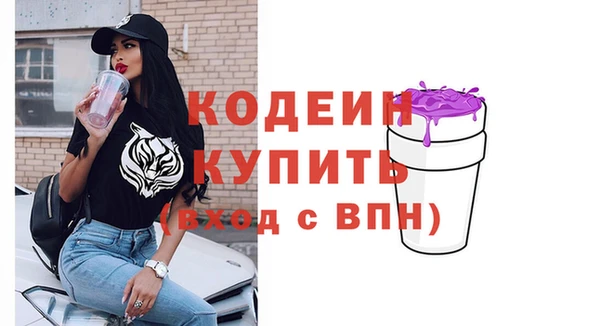 mix Переславль-Залесский