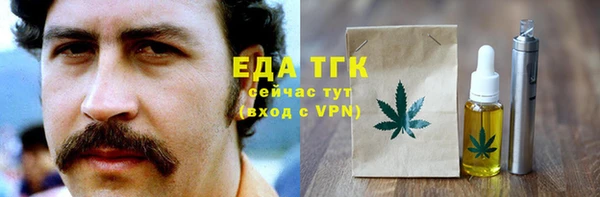 дурь Пестово