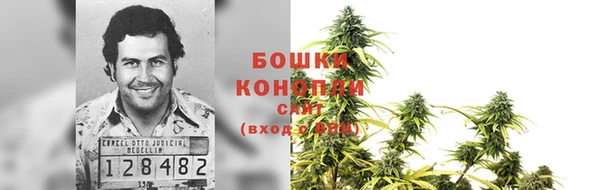 кокс Пересвет