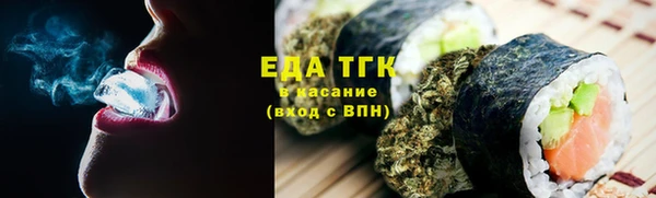 кокс Пересвет