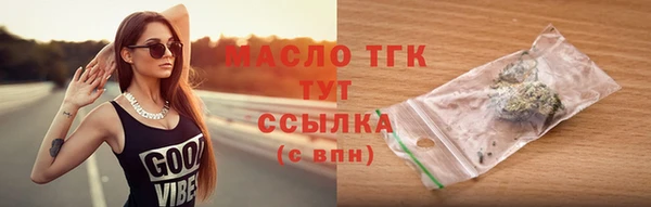дурь Пестово