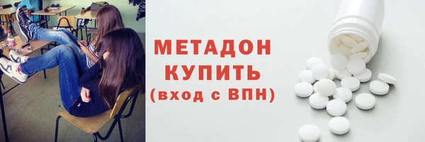 кокс Пересвет