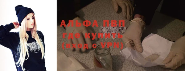 кокс Пересвет