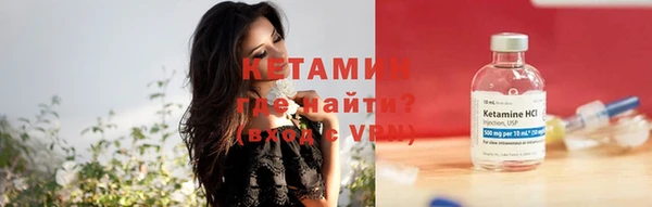 кокс Пересвет