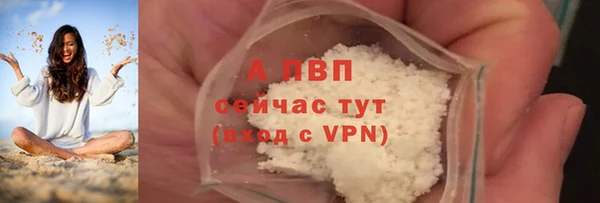 mix Переславль-Залесский