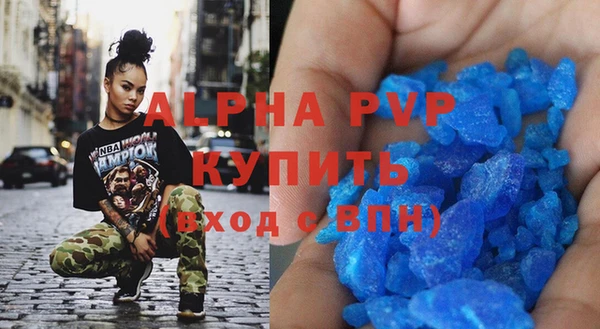 дурь Белая Калитва