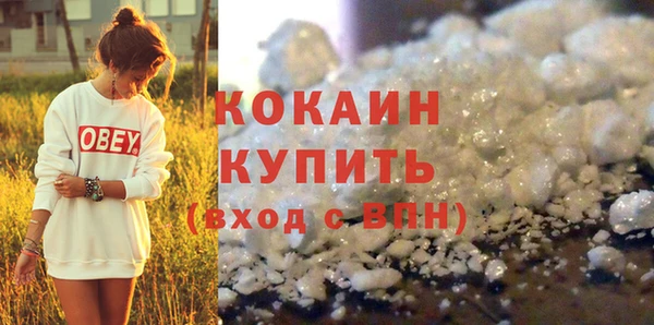 mix Переславль-Залесский