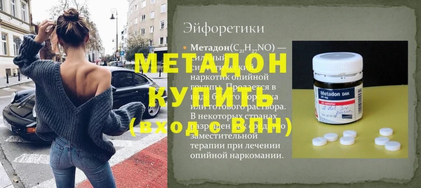 кокс Пересвет
