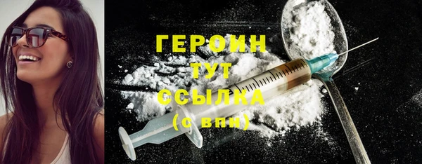 кокс Пересвет