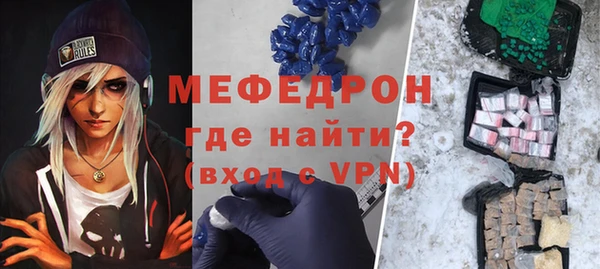 mix Переславль-Залесский