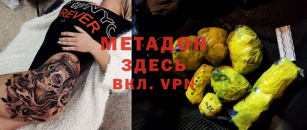 дурь Пестово