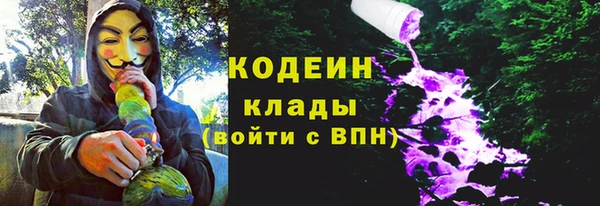 mix Переславль-Залесский