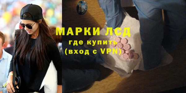 кокс Пересвет