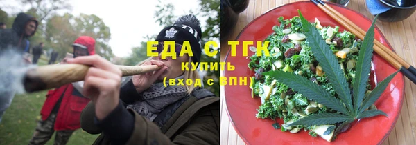 mix Переславль-Залесский
