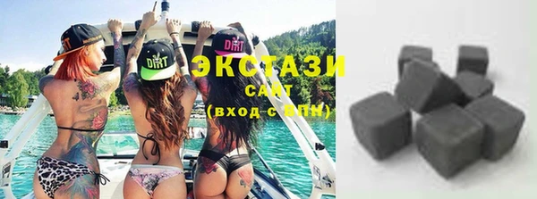 mix Переславль-Залесский