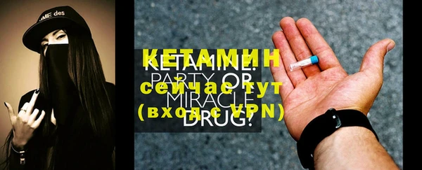 кокс Пересвет