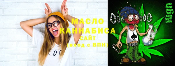 кокс Пересвет