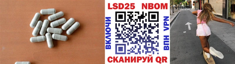 магазин продажи наркотиков  Разумное  ЛСД экстази ecstasy 