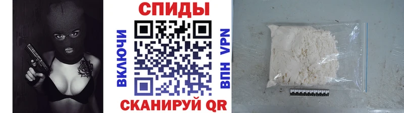 Первитин винт  что такое   Разумное 
