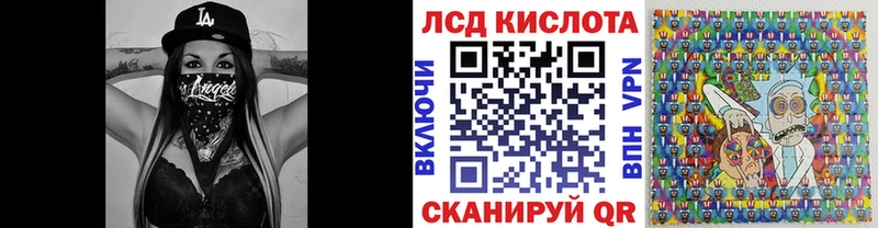 Марки N-bome 1,5мг Разумное
