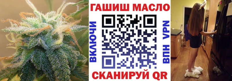 Дистиллят ТГК жижа  Разумное 