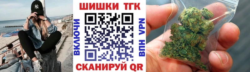 Конопля индика  мега онион  Разумное  закладка 